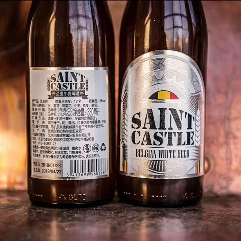 圣堡小麦啤酒330ml*4