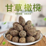 500g