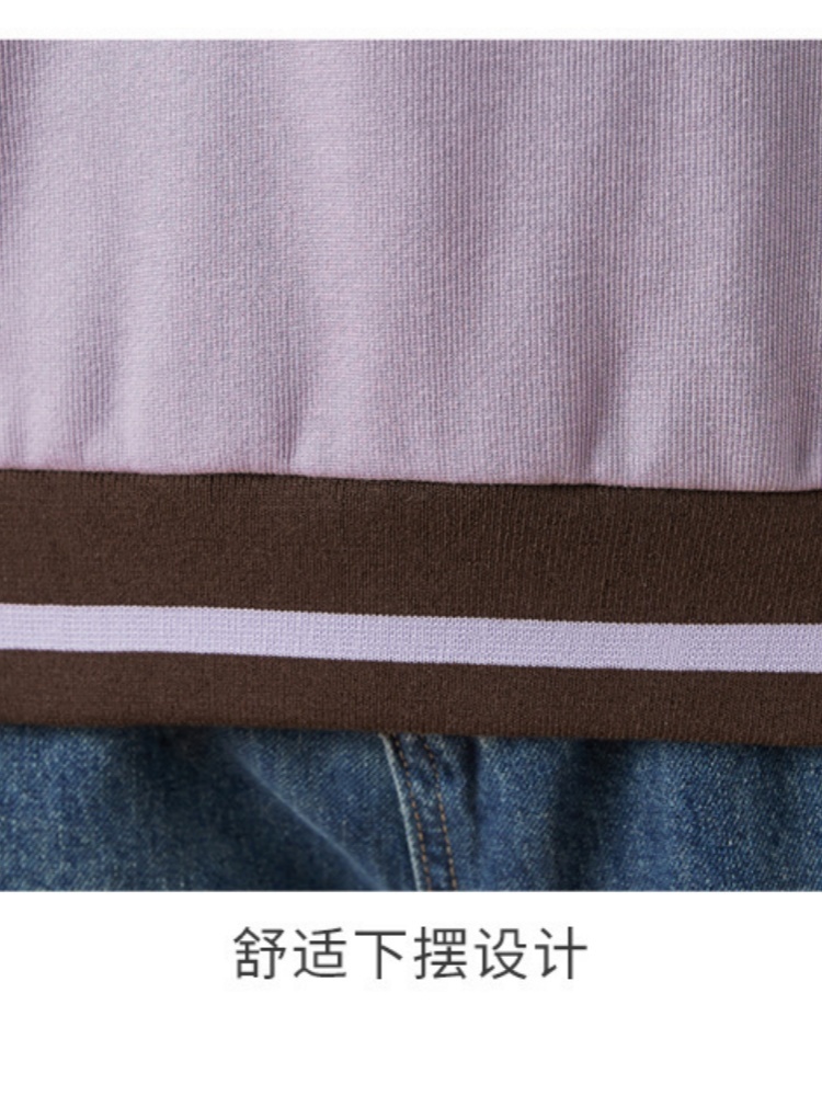 轩凌子字母插肩袖卫衣S82410033·烟雾紫