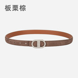 板栗棕