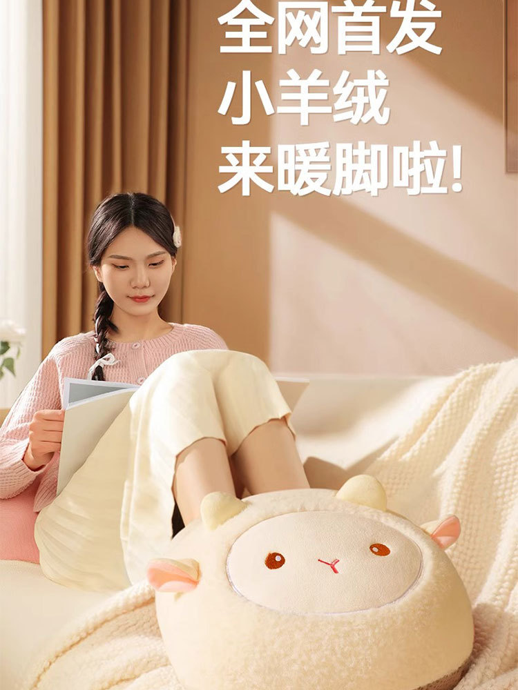 暖脚宝充电暖脚神器取暖器快速加热暖宝宝毛绒暖脚器·小柴犬