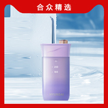 浅紫色