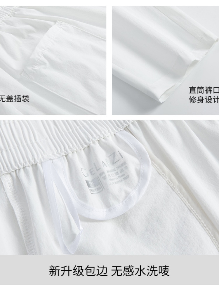 西果女士夏季速干防晒运动裤0151·琥珀黄