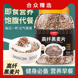 图片色