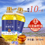 共同