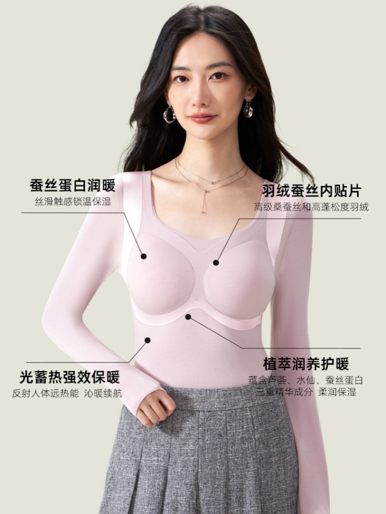 【羽绒蚕丝】赛蔻莱赛尔棉莹润提拉保暖打底衫8892长袖·棕咖