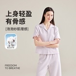 淡紫色