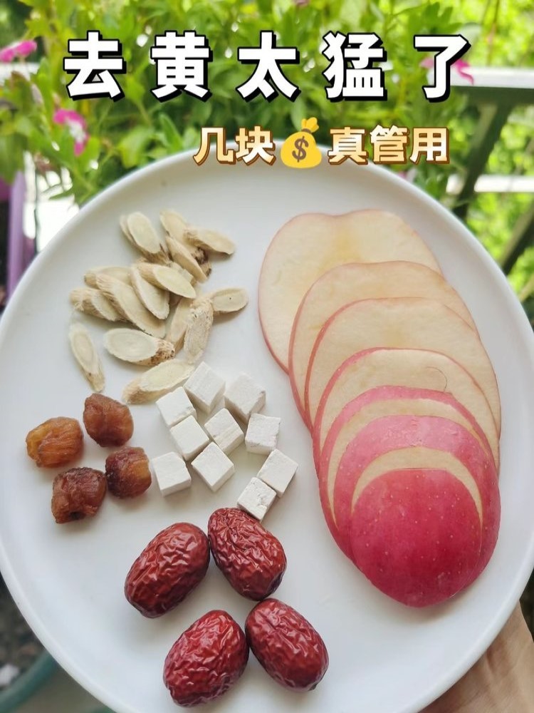 湖南怀化靖州无硫熏茯苓丁150g*4罐