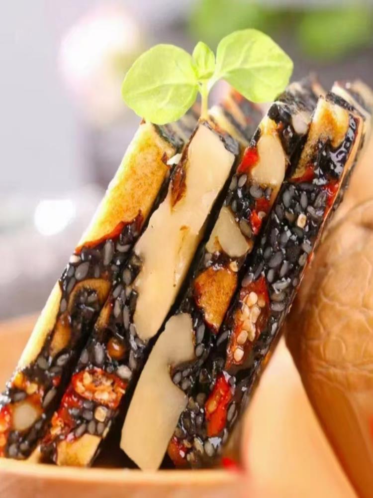 黑芝麻核桃阿胶糕 200g*3盒 食红枣枸杞阿胶固元糕健康休闲小零食