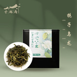 共同