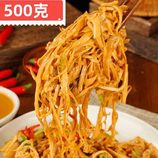 共同