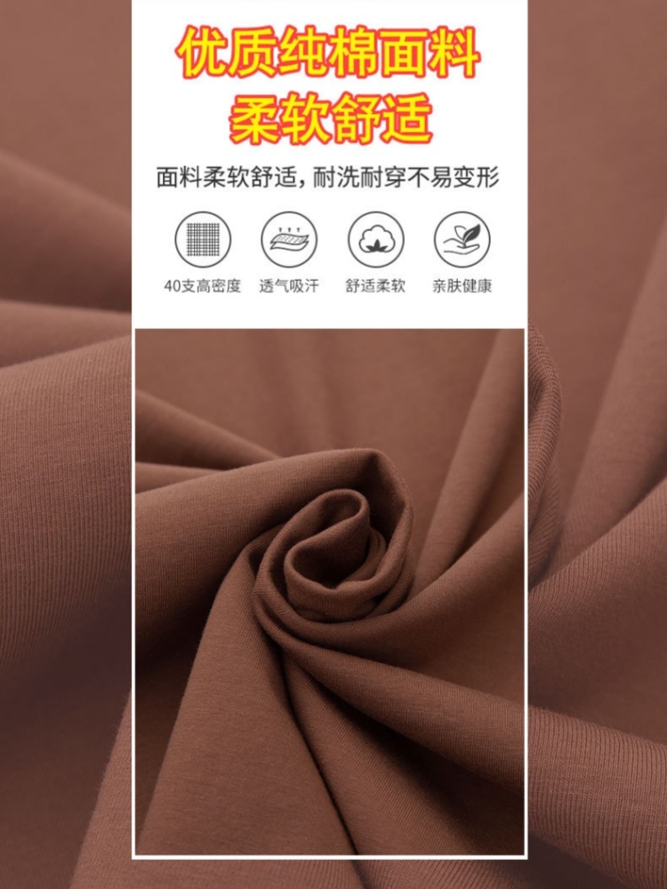 【95精梳棉】蓝萱大码蝴蝶印花短T恤WDR6629·咖啡色