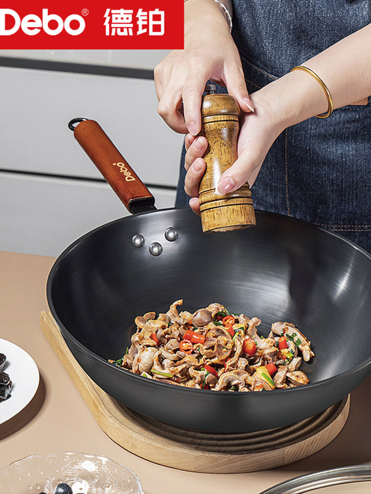 【合众精选】精铁炒锅32cm 艾娜DEP-DZ323