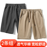 铁灰+浅卡其