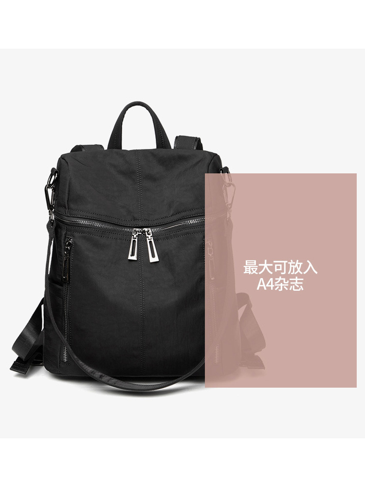 雀说 牛津布双肩包时尚大容量背包多用单肩包旅行包C3570·莫兰迪黑