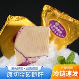 共同