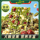 共同