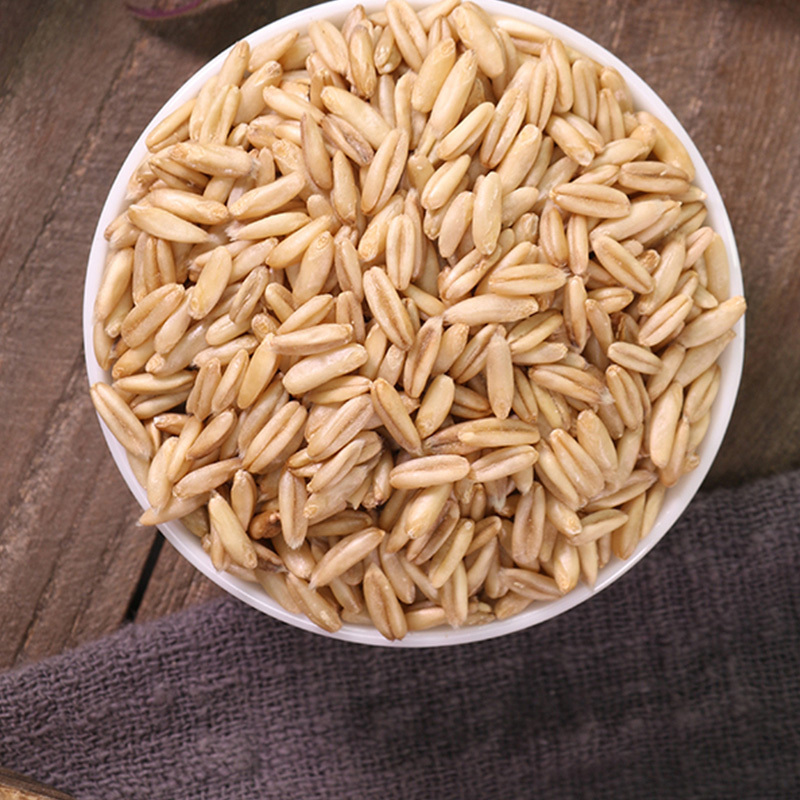 【2400g/盒】太行深处7号礼盒/六谷轻养杂粮礼盒(保质期12个月)