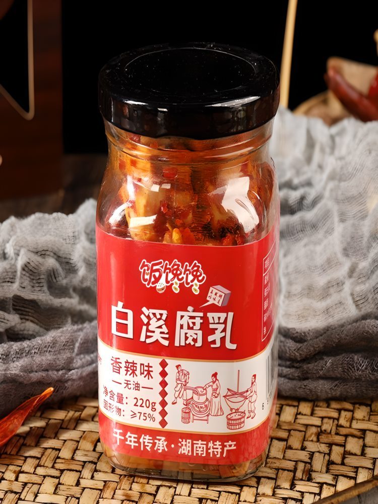 【湖南特产】白溪腐乳 220g*4瓶 即食特辣 香下饭开胃霉豆腐