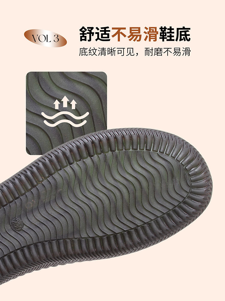 （手缝款）时尚金属盘扣防滑休闲乐福鞋（秋）·米色(女)