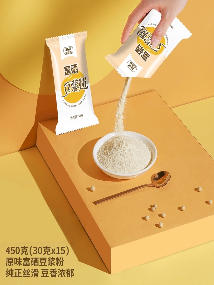 【江苏产地】中农科富硒豆浆粉450g*3包