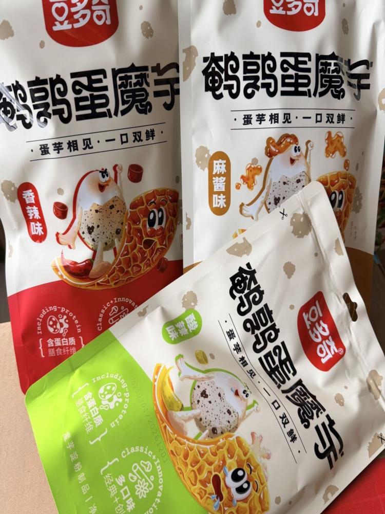 【混合口味】鹌鹑蛋魔芋 260g*3包 香辣麻酱酸辣味