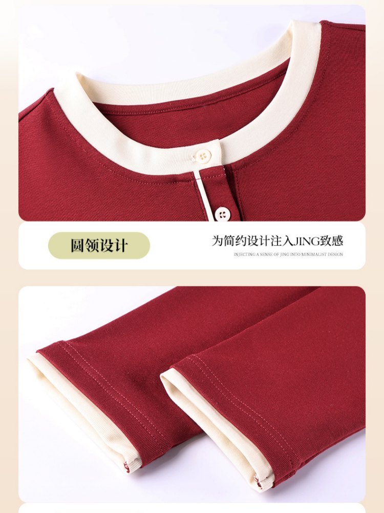 【92精梳棉】轩凌子撞色设计圆领T恤S82610019·奶杏色