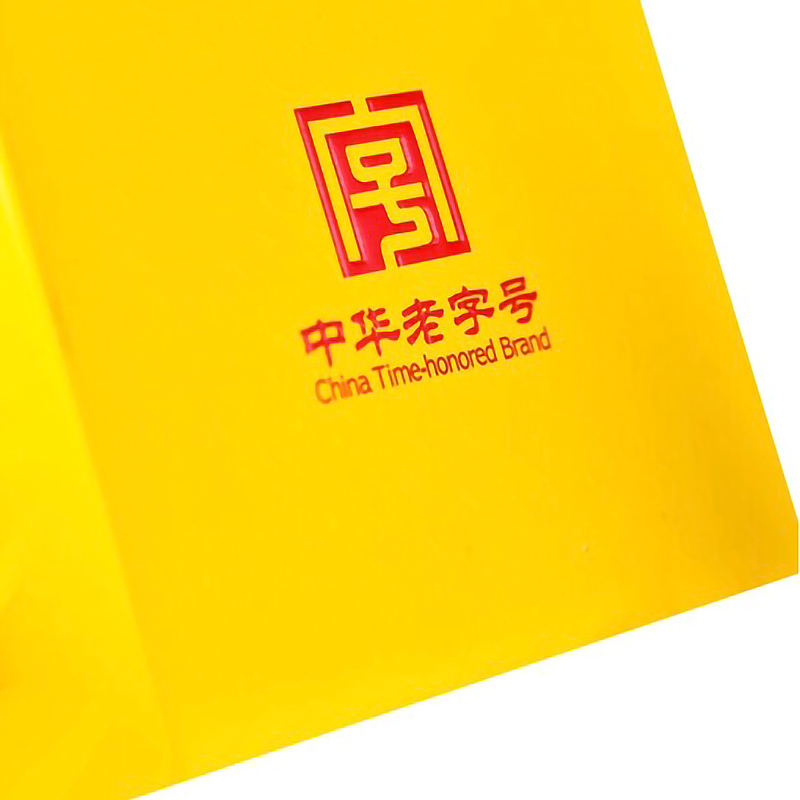 永丰牌北京二锅头 46度清香型 中华老字号白酒 永丰至尊500ml*6瓶整箱