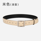 米色