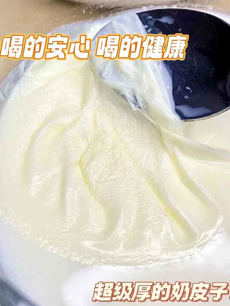 【俄罗斯进口】富硒高钙牦牛奶粉500g/袋*4袋