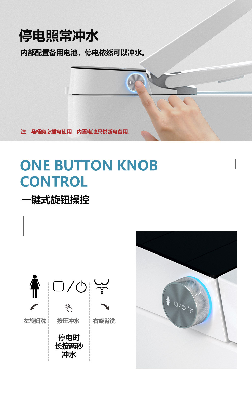 ahluka智能马桶一体机惠选款