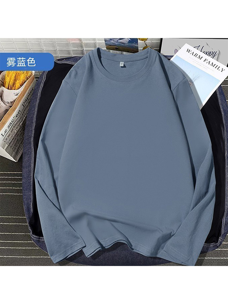 亏本清仓【100棉】重磅男女同款 百搭长袖大码打底衫YLN0515·深灰