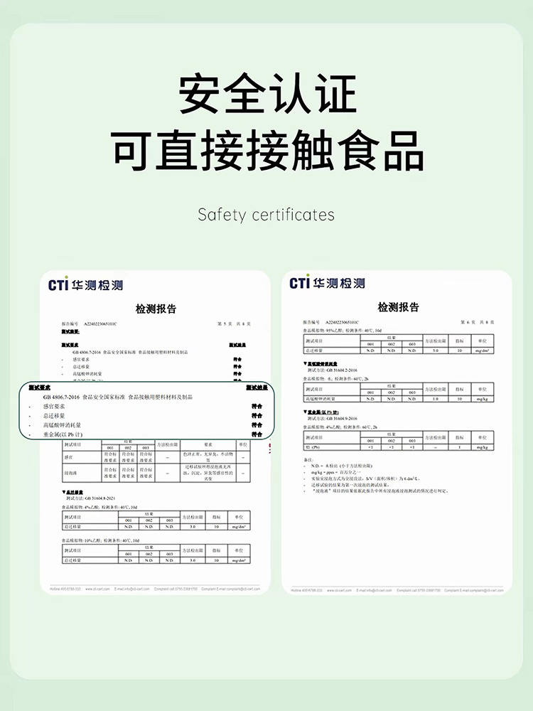 美丽雅食品级加厚自封袋收纳袋【40只*2】·大号+中号