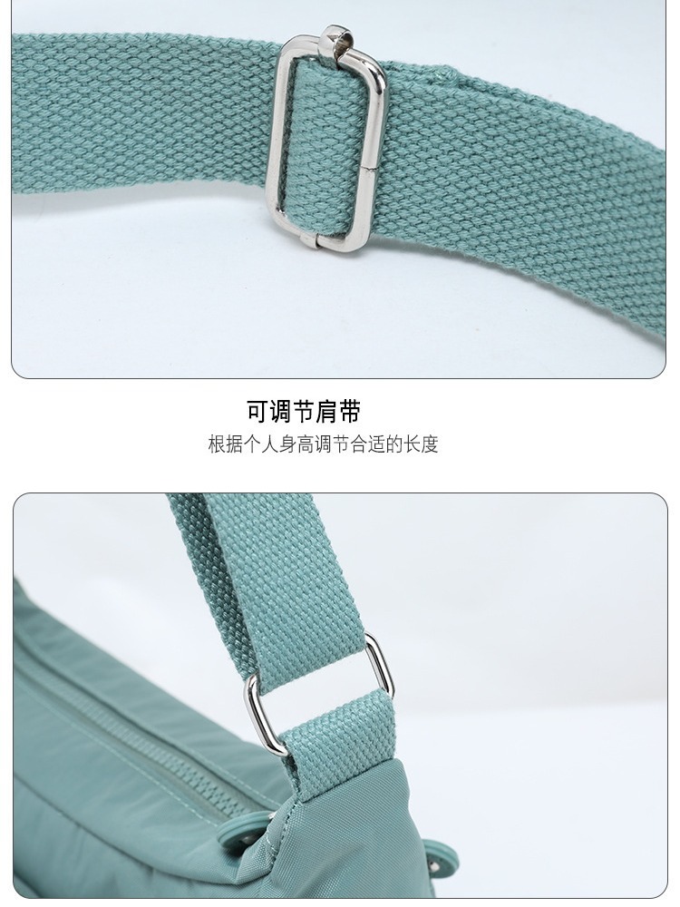 【大牌同款】特高特轻便防泼水单肩方包1217·樱红