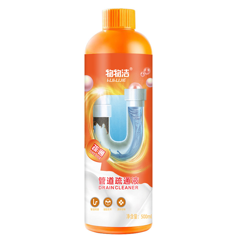 7瓶物物洁管道疏通液500ML/瓶·统一