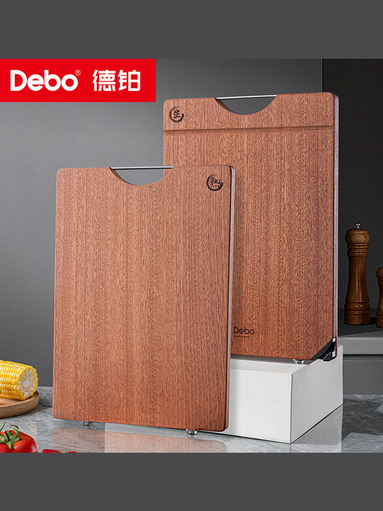德铂 开尔文双面菜板400x280mm DEP-DS454