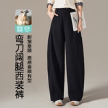 深藏青