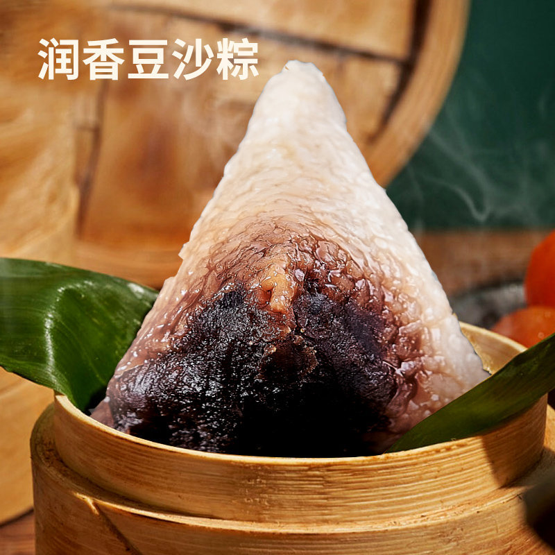 长福祥北方粽子端午节纯手工甜粽4只蜜枣+4只豆沙+4只红豆（140g/个*12）