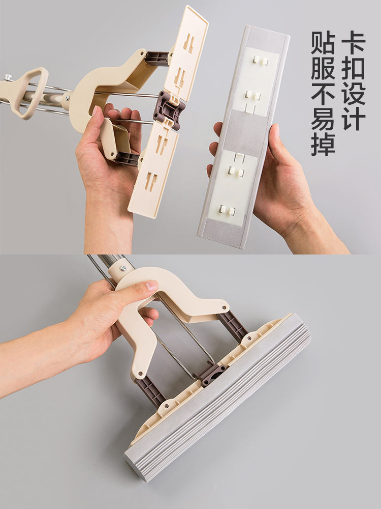 加强杆可伸缩海绵拖把胶棉拖把共（4头）·卡其