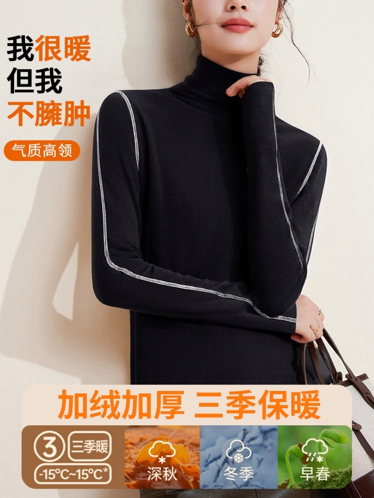 【蚕丝羊毛】修娴暖绒时尚明线高领T恤M987M988·黑色