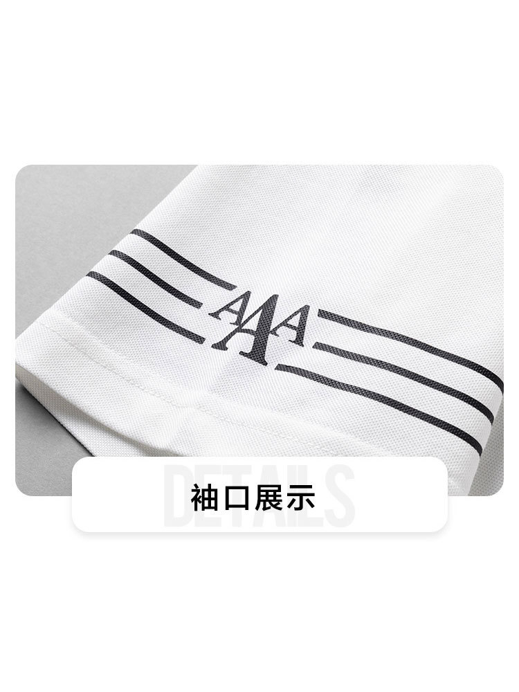 罗蒙夏季男士t恤短袖polo衫休闲通勤衫14LP3300·藏青