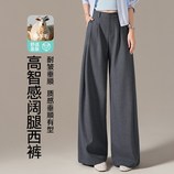深麻灰