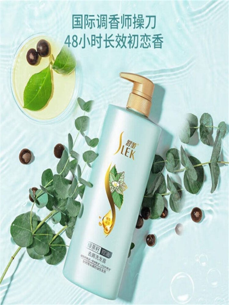 舒蕾(KY) 绿茶籽控油去屑洗发水500ml+盈润保湿植萃精油沐浴露500ml