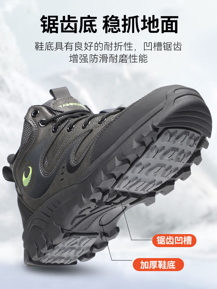 泰和源超轻户外登山情侣鞋·粉色(女)