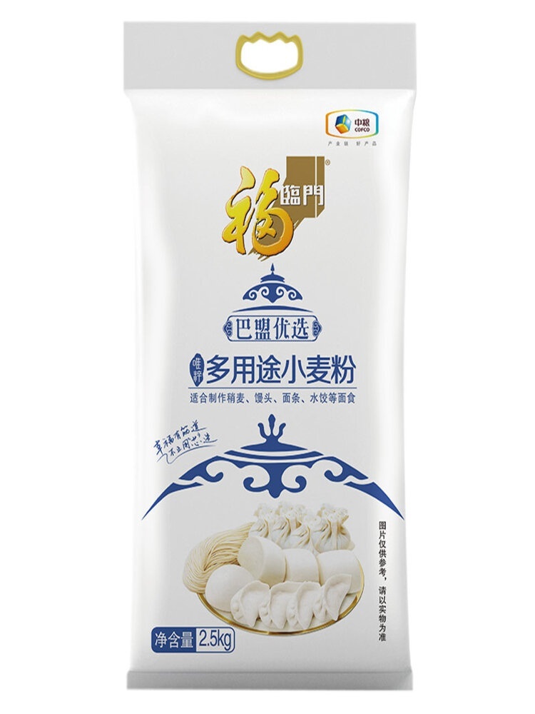 中粮福临门巴盟优选多用途小麦粉 2.5kg