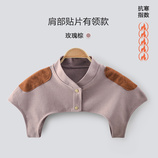 玫瑰棕