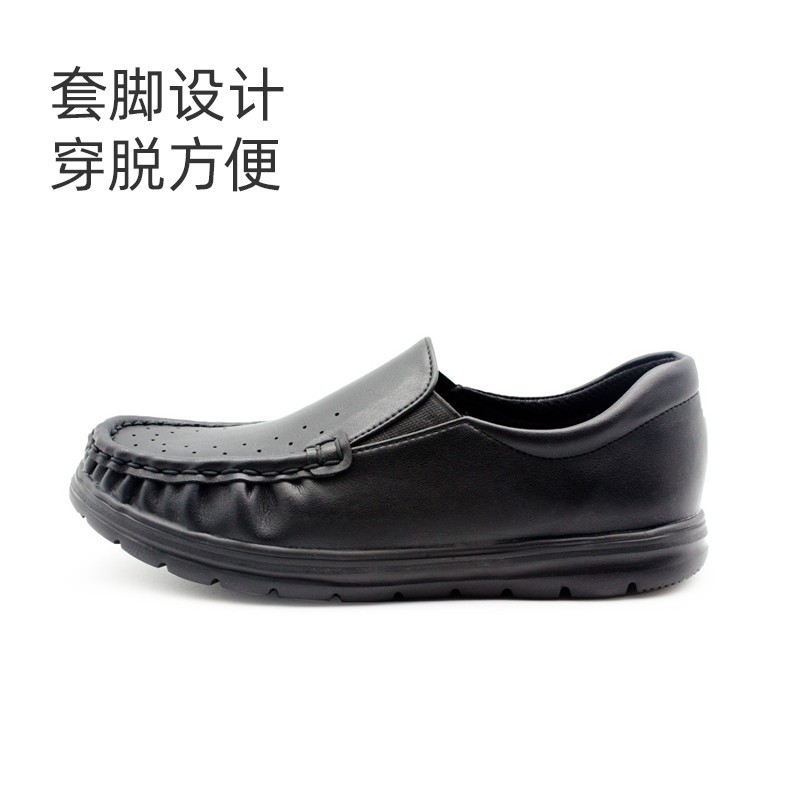日本品牌Pansy男士轻便休闲鞋·黑色