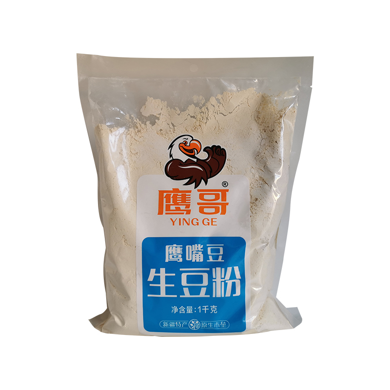 【有山有水】新疆鹰嘴豆生粉1000g*2袋