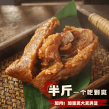 共同