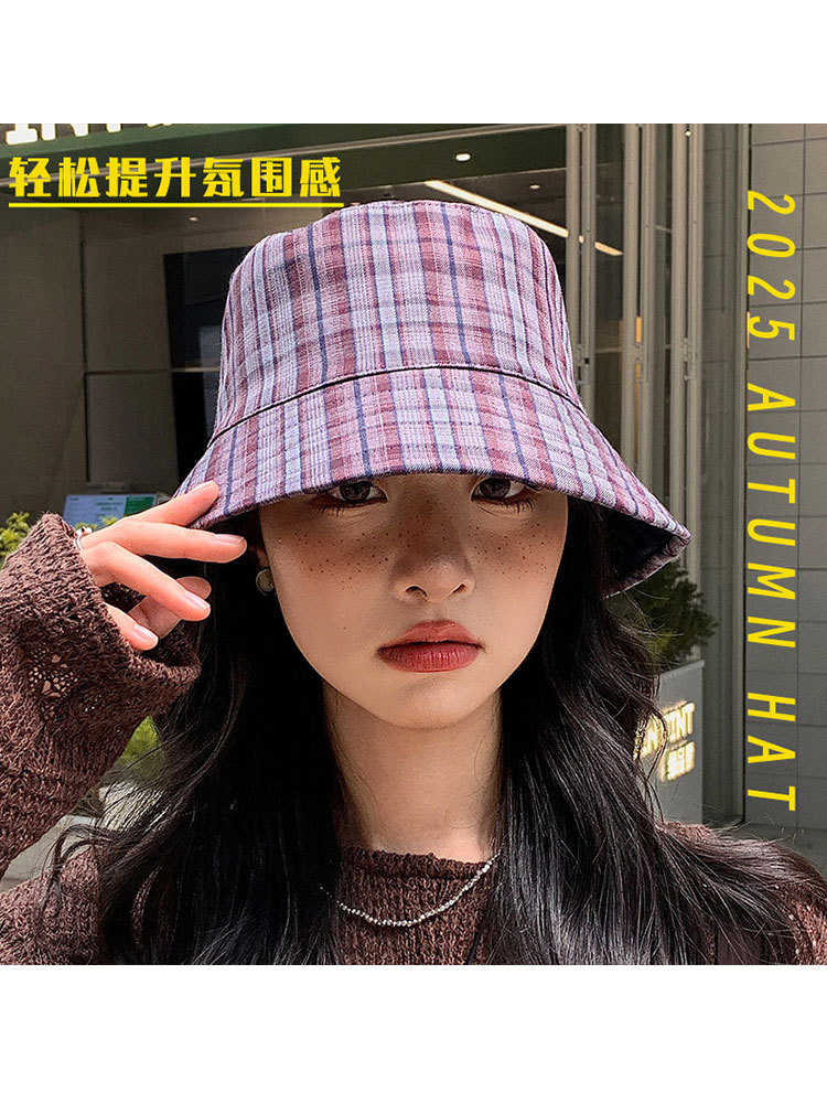 【双面戴/优质棉】日系文艺撞色潮搭渔夫帽·米色格纹